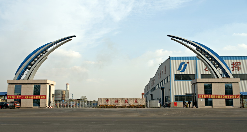 中?？萍加邢薰竞献靼咐? /></a></dt>
                                <dd>
                                    <h4>
                                        <a href=