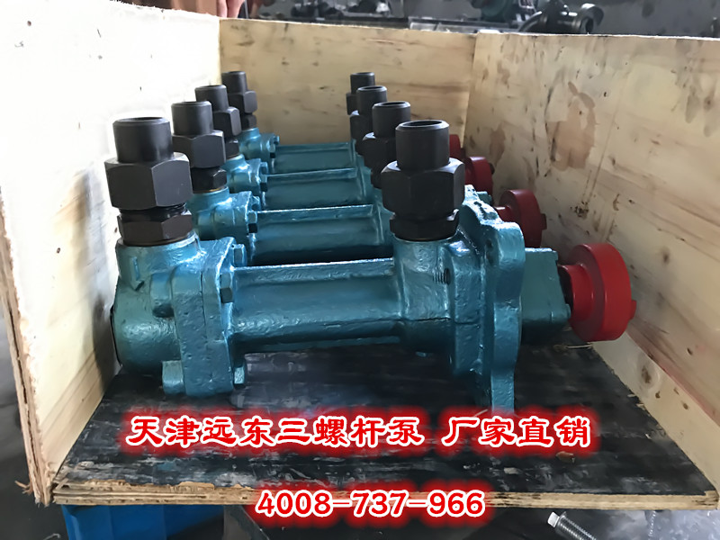 遠東三螺桿泵 遠東三螺桿泵