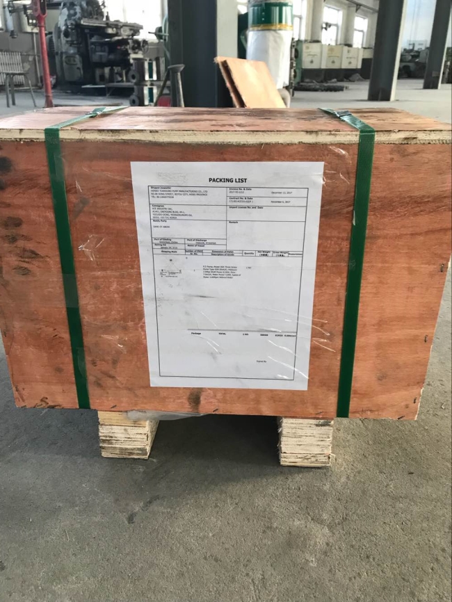 }X%FZW5{E@NFYA4WNL7TI5H.jpg }X%FZW5{E@NFYA4WNL7TI5H.jpg