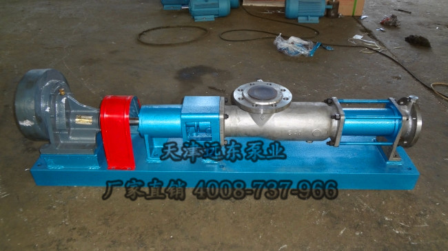 單螺桿泵 單螺桿泵