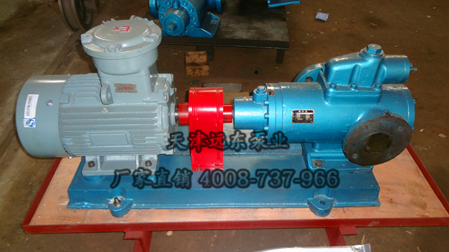 三螺桿泵 三螺桿泵